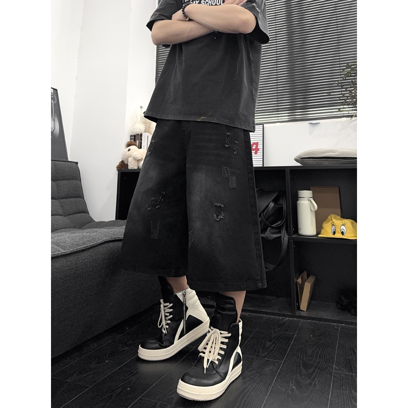 Distressed Jean Rip - Unisexowe amerykańskie luźne proste dżinsy 7/8