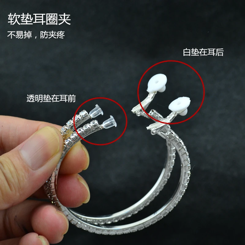 Kolczyki zatrzaskowe dla kobie – Street Fashion Earrings recenzja i cena