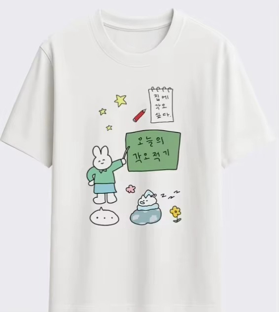 Koszulka w stylu koreańskim, u – Fashion Street Cat recenzja i cena