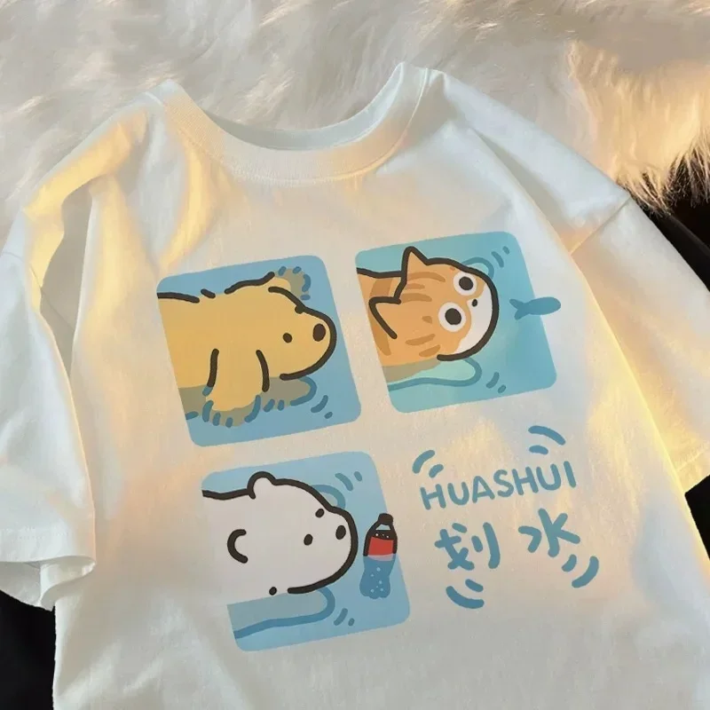 Kreskówkowy Śliczny Kot i Pies – Fashion Street Cat recenzja i cena