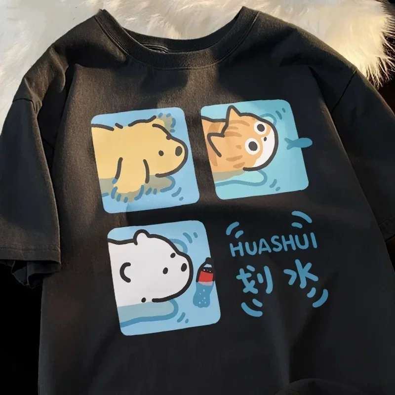 Kreskówkowy Śliczny Kot i Pies – Fashion Street Cat recenzja i cena