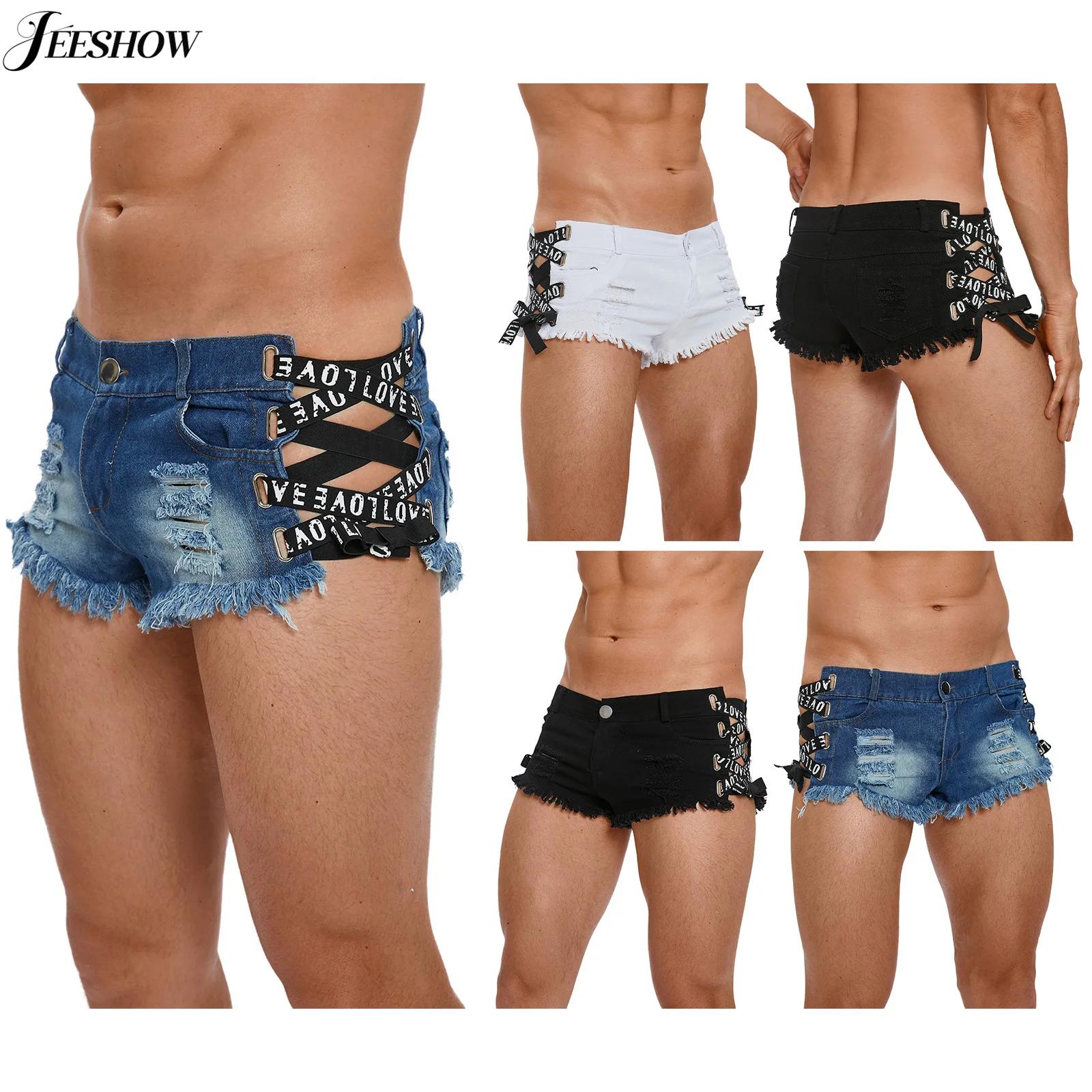 Męskie postarzane, podarte min – Distressed Jean Rip recenzja i cena